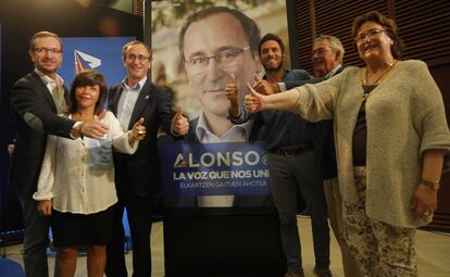 Inicio de la campaña vasca del Partido Popular en San Sebastián. 