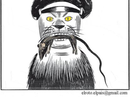EL ROTO