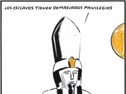 EL ROTO