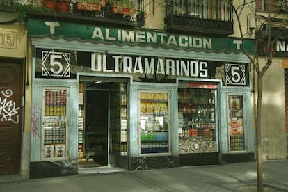 Un ultramarinos en la calle Francisco de Rojas