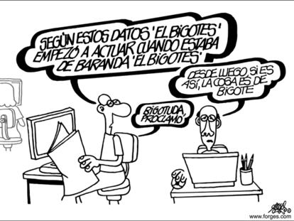 FORGES