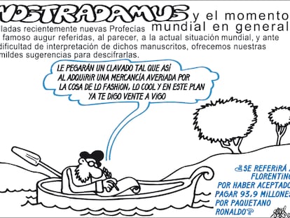 FORGES