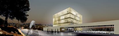 A computer generated image of the A. M. Qattan Foundation's Cultural Center.