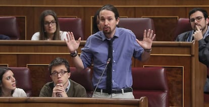 Iglesias y Errejón en el Congreso de los Diputados.