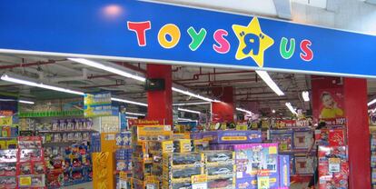 Una tienda de Toys R Us