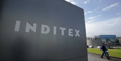 Entrada a la sede de Inditex en Arteixo.