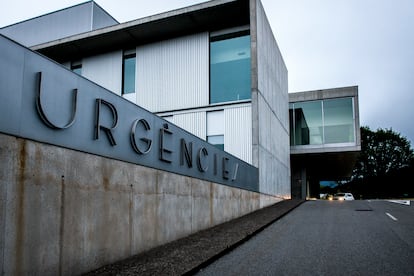 Entrada de urgencias del Hospital de Olot y Comarcal de la Garrotxa