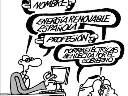 Forges