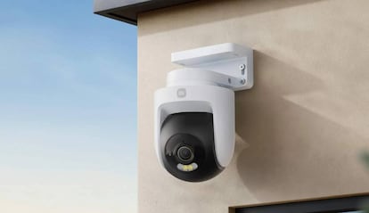 Xiaomi Outdoor Camera 4