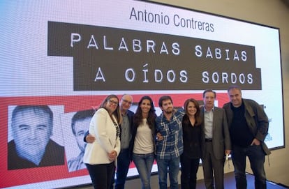 Antonio Contreras, en el centro, con Blanca Rosa Roca, Fran Llorente, Ana Pastor, Teresa Peyr&iacute;, I&ntilde;aki Gabilondo y Antonio Garc&iacute;a Ferreras. 