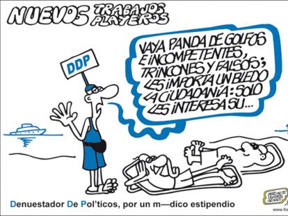 FORGES