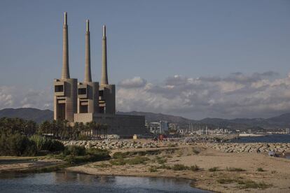 La zona de les Tres Xemeneies.