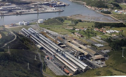 La fábrica de Alcoa en Avilés.