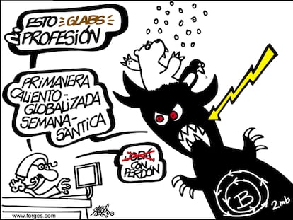 FORGES