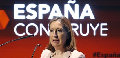 La ministra de Fomento, Ana Pastor, durante su intervenci&oacute;n en la presentaci&oacute;n de la iniciativa &quot;Espa&ntilde;a Construye&quot;.