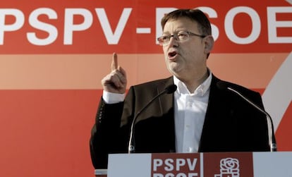 Ximo Puig, durante su discurso ante el Comité Nacional del PSPV-PSOE.