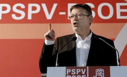 Ximo Puig, durante su discurso ante el Comit&eacute; Nacional del PSPV-PSOE.