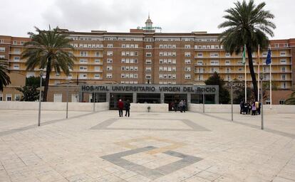 Fachada del hospital Virgen del Rocío de Sevilla.