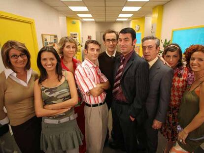 La serie de televisión <i>Cámara café</i> parodia las relaciones entre profesionales dentro de una empresa.