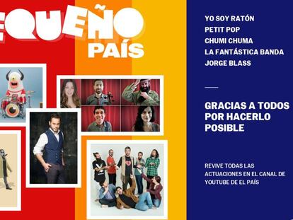 Cartel del festival virtual El Pequeño País. 