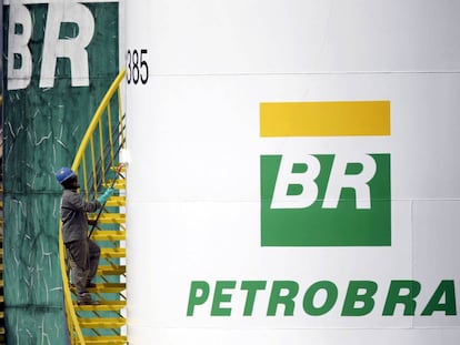 Una planta de Petrobras en Brasilia. 