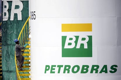 Una planta de Petrobras en Brasilia. 