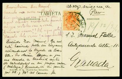 Postal remitida por Federico García Lorca a Manuel de Falla.