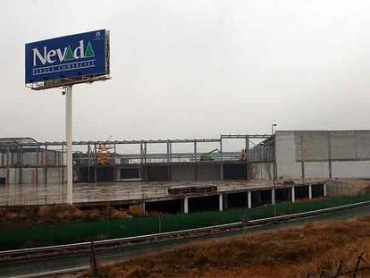 El centro comercial Nevada, de Armilla