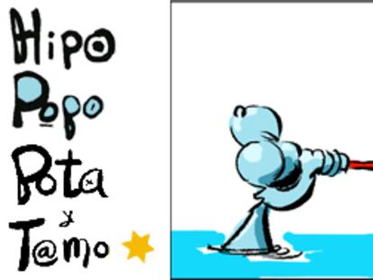 RAMÓN