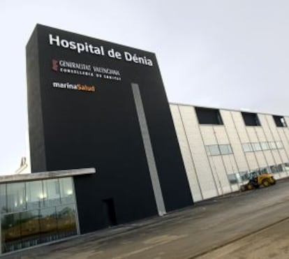 El hospital de Dénia que gestiona Marina Salud.