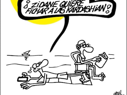 Forges