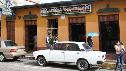 A fachada da sorveteria Coromoto.