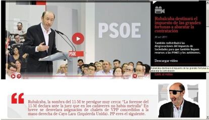 Captura de la web 'hackeada' de Rubalcaba.