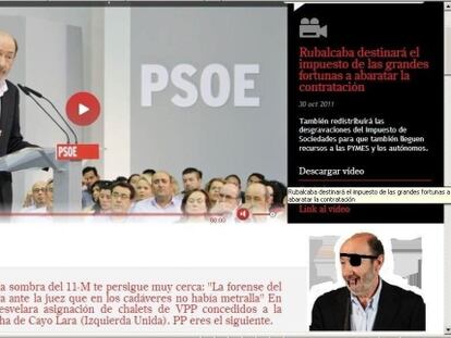 Captura de la web 'hackeada' de Rubalcaba.