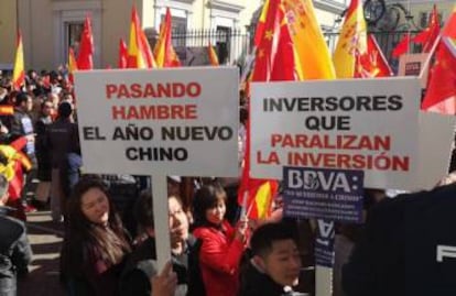 Chinese nationals protesting a bank account freeze last month.