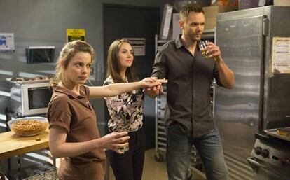 Una imagen de la sexta temporada de 'Community'.