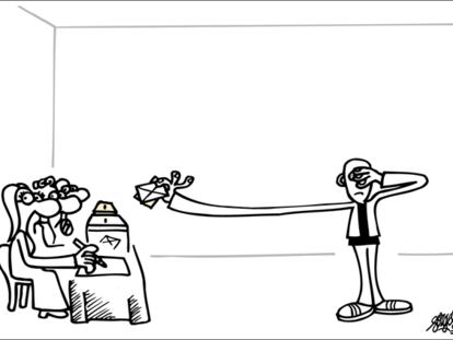 FORGES