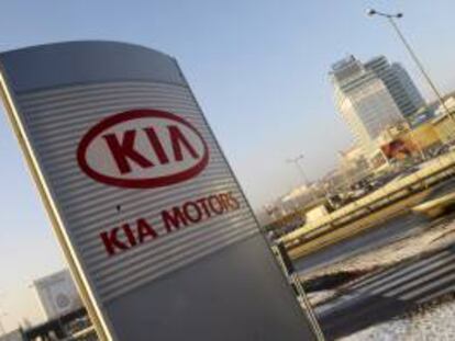 El vehículo, que estará a la venta en Norteamérica a finales del tercer trimestre del año, será el primero de Kia que estará disponible con la última generación del sistema de infoentretenimiento UVO1. EFE/Archivo
