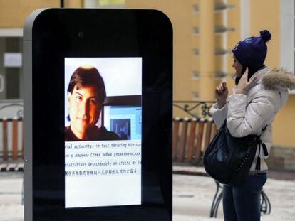 Monumento interactivo homenaje a Steve Jobs, fundador de Apple.