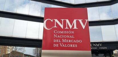 Sede de la Comisi&oacute;n Nacional del Mercado de Valores (CNMV).
 