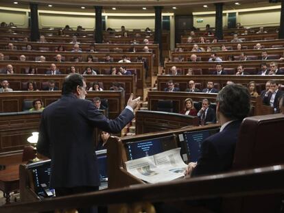 Las Cortes Generales, Premio Gumersindo de Azcárate de los registradores