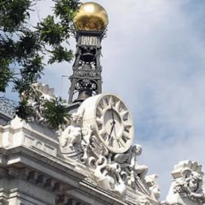 Sede del Banco de España en Madrid