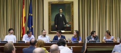 Reuni&oacute;n del grupo parlamentario de Ciudadanos.