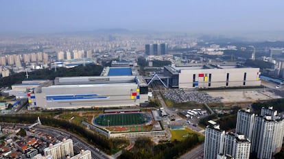 Vista aérea de la ciudad tecnológica de Samsung en Giheung.