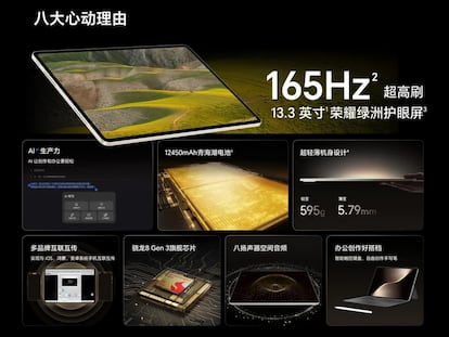 Honor MagicPad 3