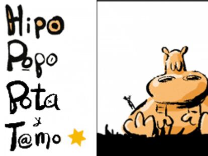 RAMÓN