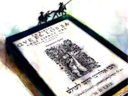 La madre de la literatura