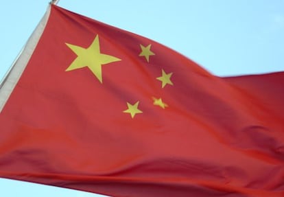 Bandera de la Rep&uacute;blica Popular de China.