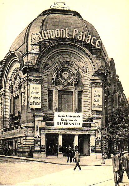 Cortázar se inspiró en el cine Gaumont Palace de París -cerrado en 1972 y derribado en 1973- para crear el Palacio de Bellas Artes.