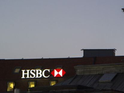 Edifici on es troba la seu de l'HSBC a Ginebra (Suïssa).